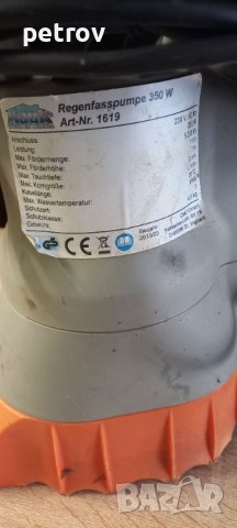Потопяема водна помпа"Mauk"- 350w, снимка 5 - Напояване - 42526327