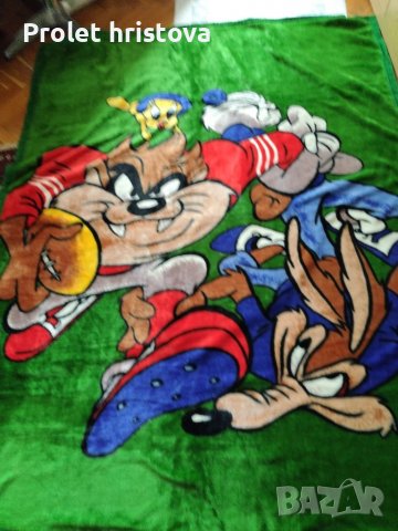 Две плюшени, нови големи и плътни одеала