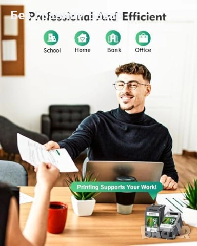 Нови Мастилени касети PG-540XL CL-541XL за Canon Pixma 2 броя черна и цветна, снимка 7 - Други стоки за дома - 53965695