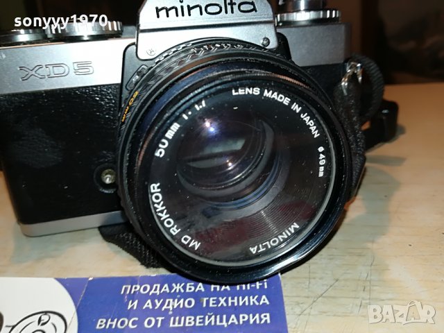 minolta xd5 retro foto-внос germany 1608212024, снимка 11 - Фотоапарати - 33834219