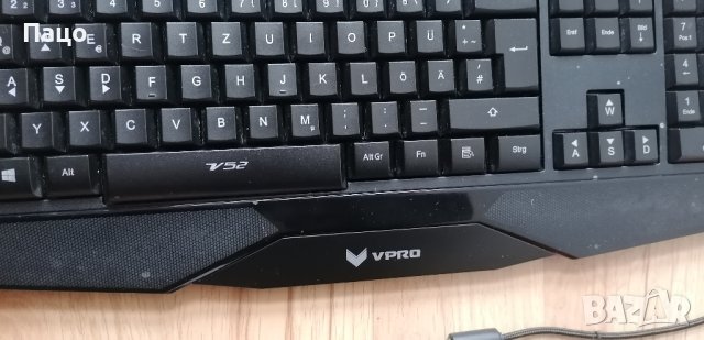 Gaming Keyboard  Rapoo VPRO V52 Illuminated /Промо , снимка 8 - Клавиатури и мишки - 40365852