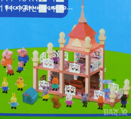 Прасето Пепа, къщичка за игра, снимка 4 - Други - 47991994