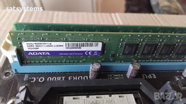 Дънна платка Asus M4N68T-M LE V2 Socket AM3 CPU+FAN+RAM, снимка 7 - Дънни платки - 47828492