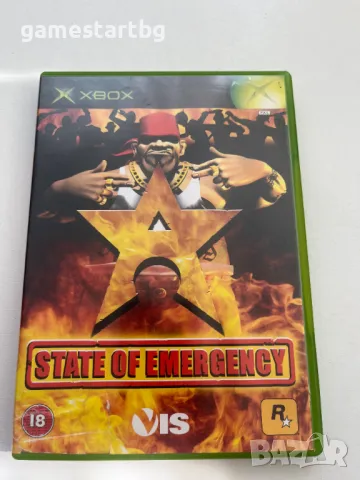 State Of Emergency за Xbox classic/Xbox original