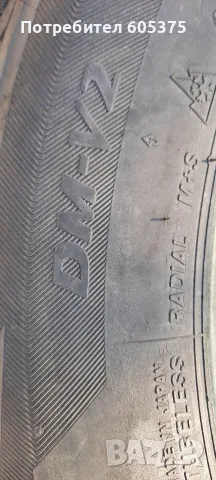 Bridgestone Blizzak SUV 215/60 R 17 2 броя, снимка 4 - Гуми и джанти - 56115382