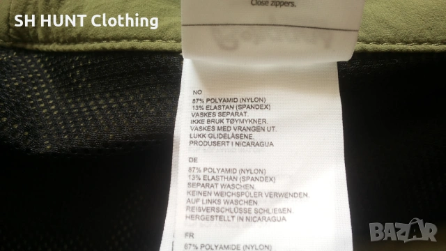 Bergans of NORWAY MOA Stretch Pant размер XL тънък летен еластичен панталон - 2621, снимка 17 - Екипировка - 54346262