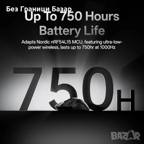 Нова Безжична геймърска мишка Rapoo VT7 MAX 8K 53г 30 000 DPI с оптични суичове, снимка 3 - Клавиатури и мишки - 53010708