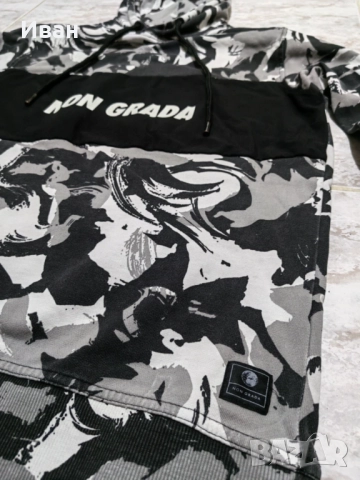 Суитшърт camo (мъжки) М + Nike dry fit долнище М размер, снимка 5 - Суичъри - 51908889