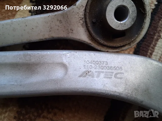Ночачи за wv passat b5.5 , снимка 2 - Части - 56424763