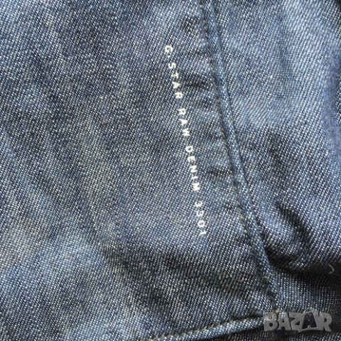 G-star оригинален дамски 3/4 потур, снимка 10 - Къси панталони и бермуди - 54350121