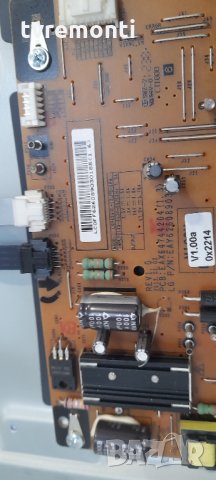 POWER SUPPLY EAY62608903 EAX64744204(1.3), снимка 3 - Части и Платки - 35649059