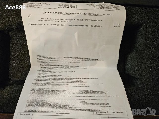 Продавам видеокарта Nvidia GIGABYTE GTX 770 WindForce 3X OC 2GB, снимка 12 - Видеокарти - 47679060