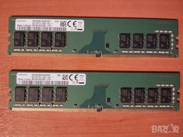 Комплект DDR4 16Gb (2 x 8Gb) 2666MHz Samsung