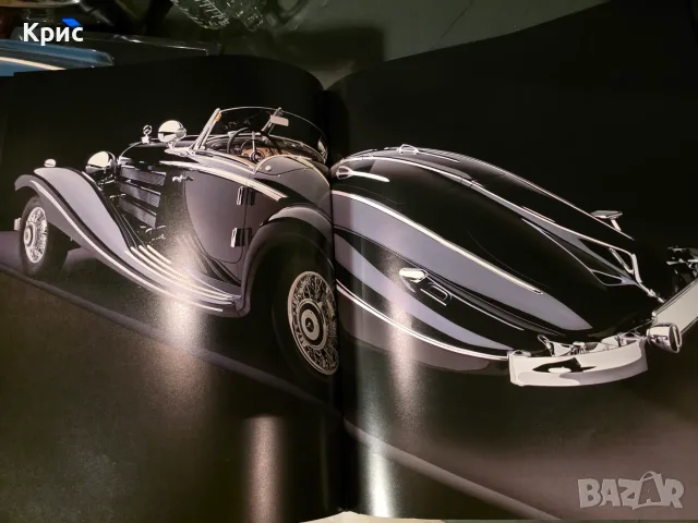 Automobiles: Elegance on Wheels - луксозен автомобилен фотоалбум, 2008 - Фотокнига Автомобили , снимка 3 - Изкуство, музика, кино и фотография - 55994618