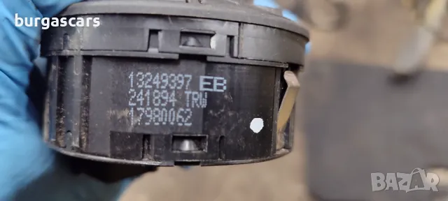 Ключ светлини 13249397 Opel Corsa D 1.3 - 60лв, снимка 2 - Части - 47880237