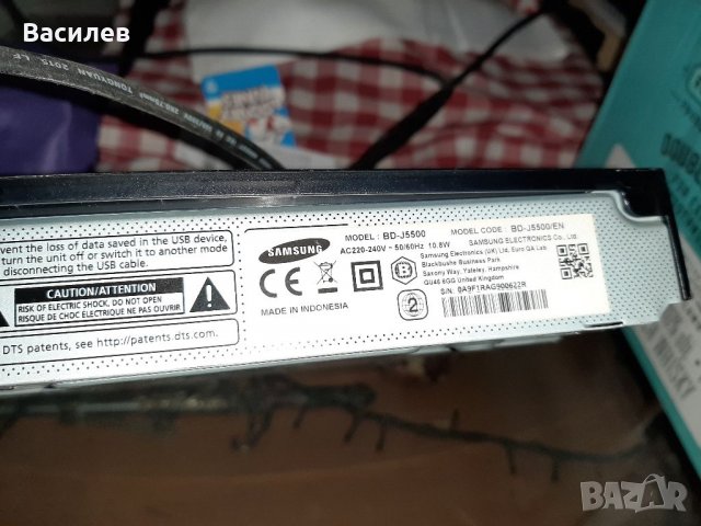 Bluray двд  Samsung, снимка 4 - Плейъри, домашно кино, прожектори - 37848178