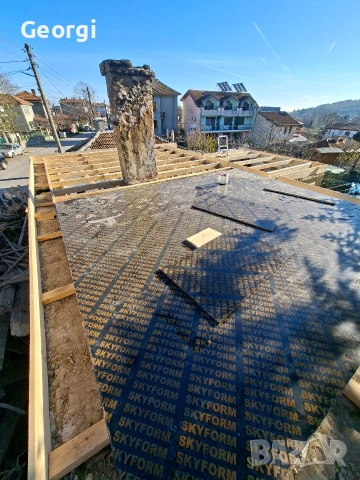 Здравеите предлагам всякакви строителни деиности 