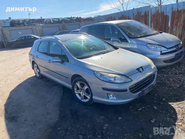 peugeot 407 sw 2.0 hdi кожа на части пежо 407 св комби , снимка 4 - Автомобили и джипове - 49608888