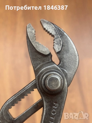 Раздвижени клещи Rothenberger 250 мм, снимка 3 - Клещи - 51843789