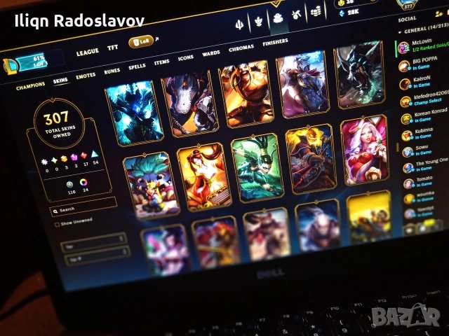 league of legends акаунт , снимка 15 - Игри за PC - 53281695