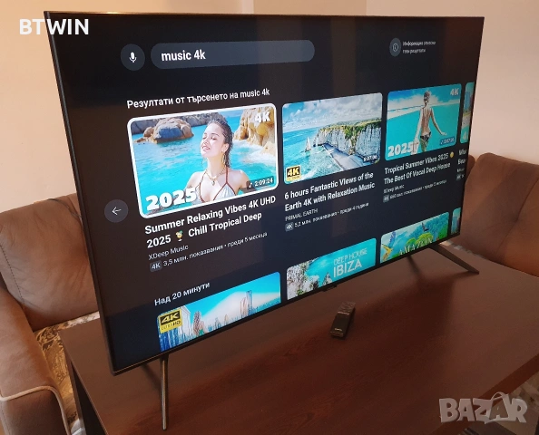 Телевизор - Samsung 50 ИНЧА - Smart - 4K - Ultra - HD - LED !, снимка 11 - Телевизори - 53166858