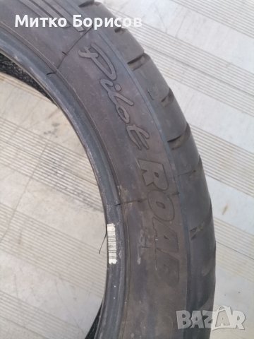 Гума 150/70/17, снимка 3 - Гуми и джанти - 42719633