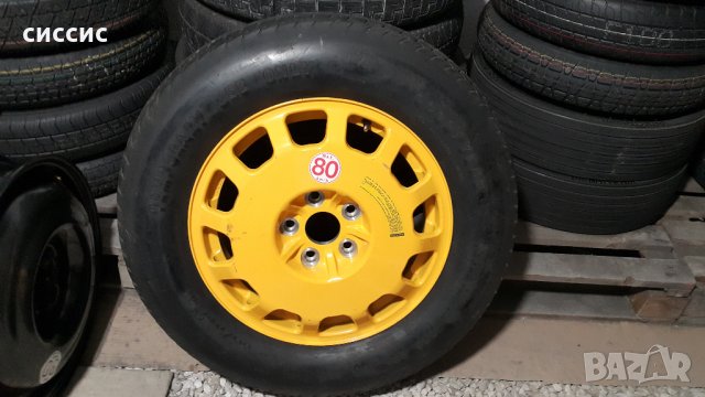 Резервна гума патерица за Opel Insignia и др., снимка 4 - Гуми и джанти - 32180167