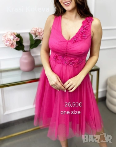 26,50, снимка 3 - Рокли - 54211513