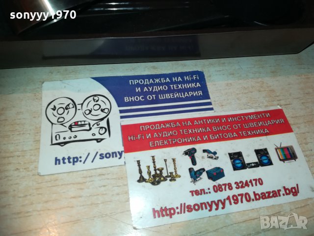 лъжички за кафе 0812201920, снимка 4 - Кафемашини - 31058850