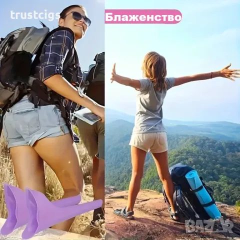 Преносим писоар за жени за многократна употреба, снимка 3 - Други - 47389959