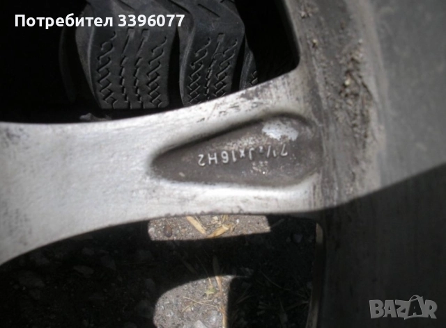 Зимни гуми Nokian с джанти, снимка 8 - Гуми и джанти - 51952504