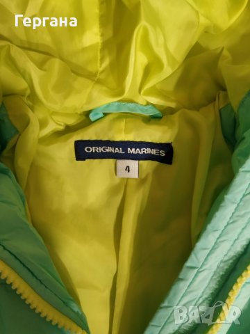 Пролетно есенни якета за момиче, снимка 8 - Детски якета и елеци - 42330971