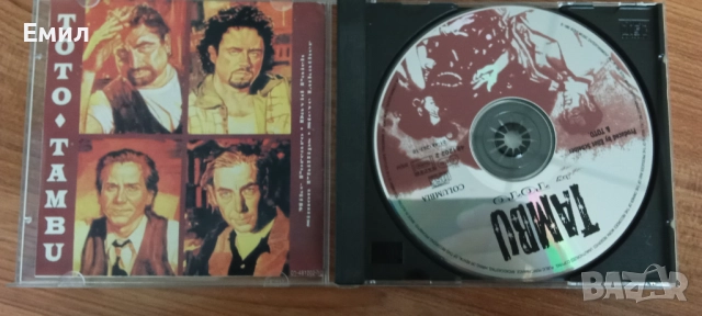TOTO 1995 - TAMBU, снимка 2 - CD дискове - 52315297