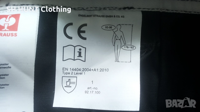 Engelbert Strauss Work Trouser размер 52 / L работен полугащеризон W4-699, снимка 16 - Панталони - 52860373