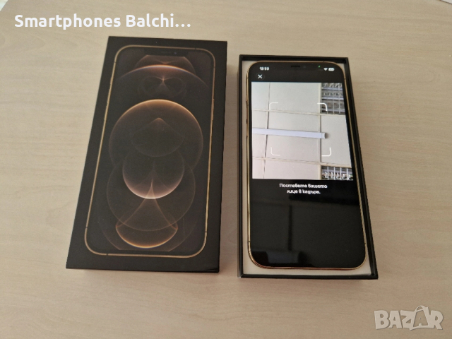 iPhone 12 Pro Max Gold/100% battery health , снимка 4 - Apple iPhone - 54053180