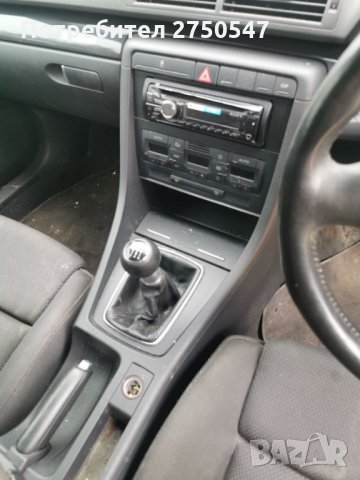 Ауди а4 б6 1.8Т на части / audi a4 b6 1.8t bfb, снимка 9 - Автомобили и джипове - 29518386