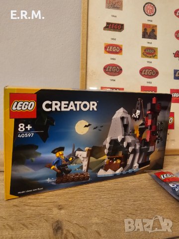 LEGO 40597 SCARY PIRATE ISLAND , снимка 6 - Колекции - 42654923