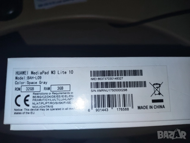 Таблет Huawei Media Pad M3 lite 10, снимка 10 - Таблети - 52867676