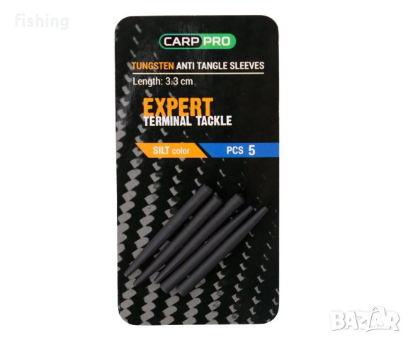 Волфрамови антиусукващи Carp Pro дълги 33мм -Утежнена