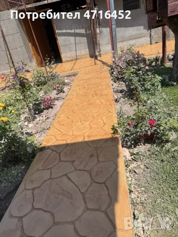 Щампован шлайфан бетон топ, снимка 14 - Други - 53191916