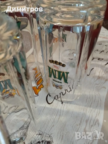 Халби, снимка 2 - Чаши - 50583388