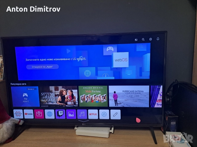 43 LG smart TV, снимка 7 - Телевизори - 52964953