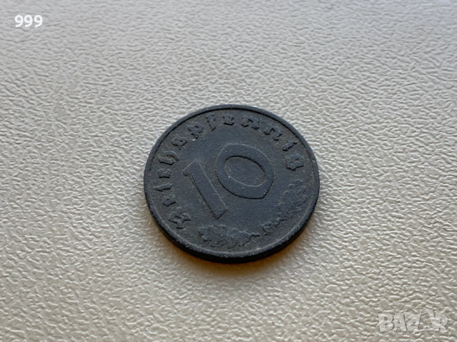 1 и 10 пфенига (райхспфенига) 1940, 1941, 1942, 1943 Германия - Трети Райх, снимка 15 - Нумизматика и бонистика - 53208932
