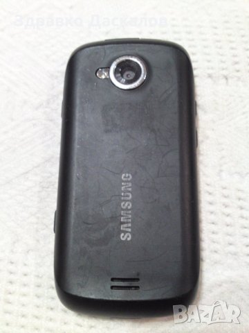 Samsung Marvel S5560 за части, снимка 2 - Samsung - 29611916