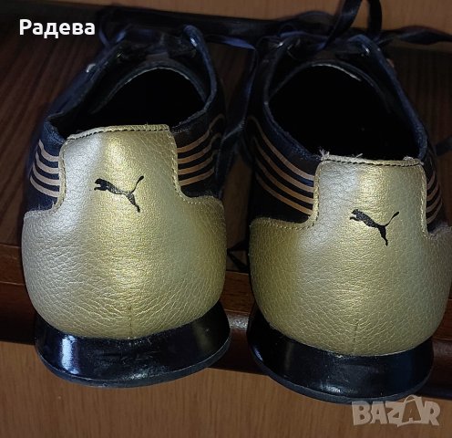 Дамски спортни обувки PUMA Urban Mobility, снимка 4 - Маратонки - 42132848