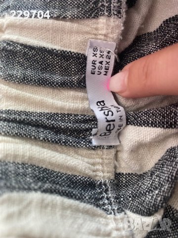 Дамски панталон Bershka, снимка 3 - Панталони - 37023987