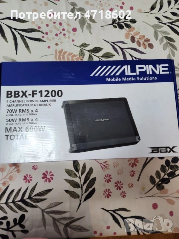 Усилвател Alpine 600 W