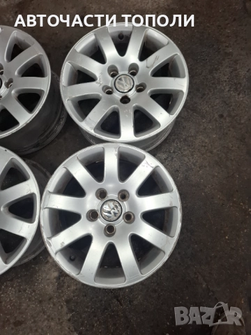 Алуминиеви джанти 5х112мм 15цола Ауди Фолкссаген Шкода, снимка 3 - Гуми и джанти - 52458031