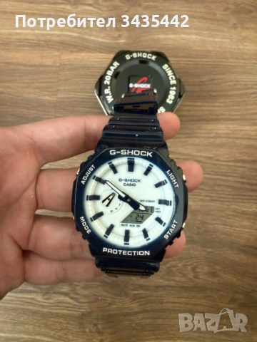 Часовници Baby-G и G-Shock , снимка 15 - Мъжки - 54333005