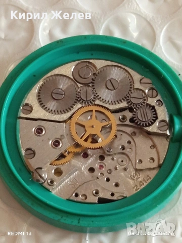 Лот 3 броя механизми с циферблат СССР за части КОЛЕКЦИЯ 50739, снимка 8 - Антикварни и старинни предмети - 54142819